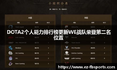 FB体育官方网站