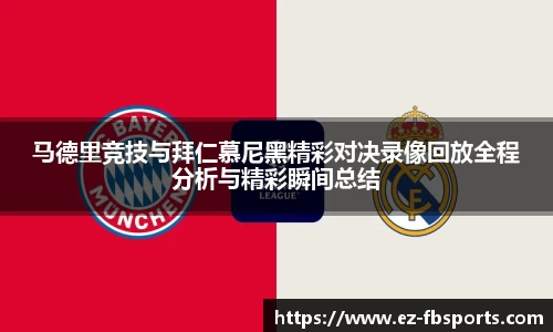 FB体育官方网站