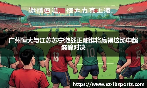 FB体育官方网站