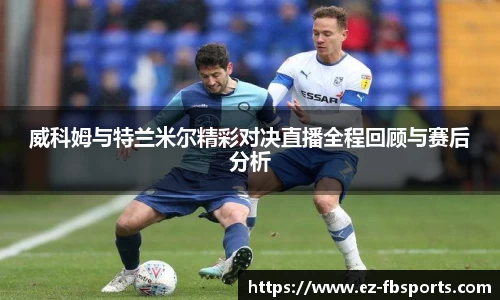 FB体育官方网站